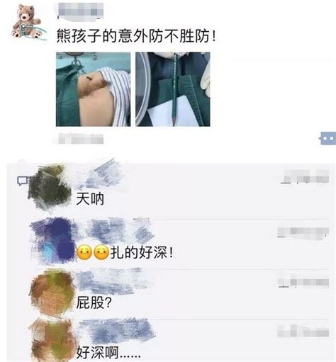 20岁女孩被灌醉屁眼被插翻|20歲女孩被灌醉屁眼被插翻 成人视频影片线上看